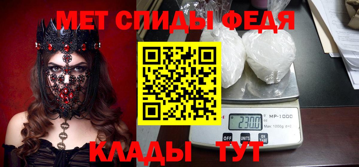 А ПВП Унеча