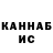 Кетамин VHQ ZKmusic