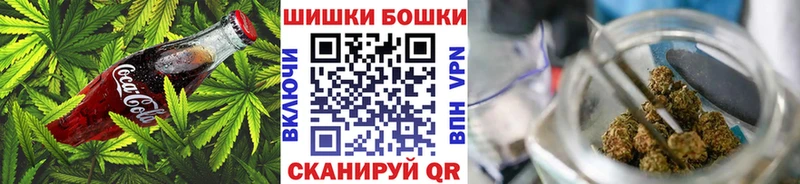 Печенье с ТГК марихуана  закладка  МЕГА ONION  Унеча 