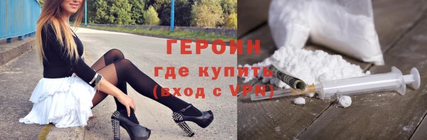 гидропоника Осташков