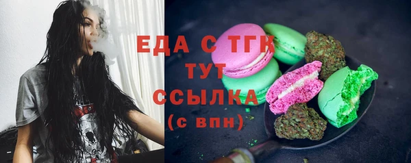 MDMA Premium VHQ Остров