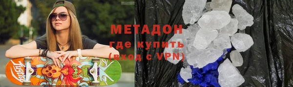 MDMA Premium VHQ Остров