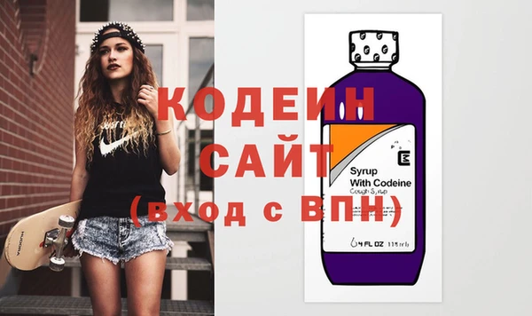 MDMA Premium VHQ Остров