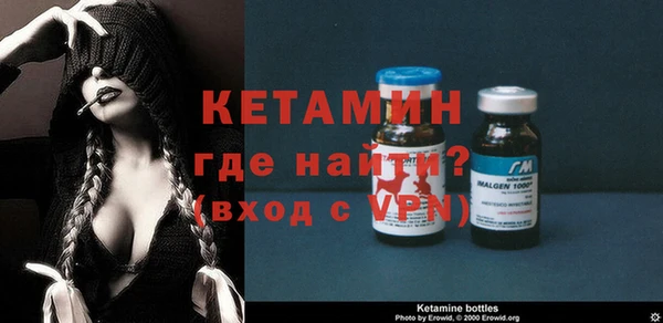 ешки Осинники