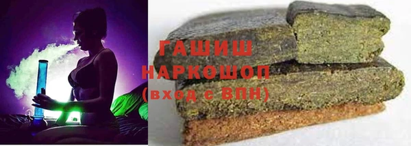 гидропоника Осташков