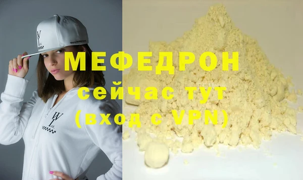 гидропоника Осташков