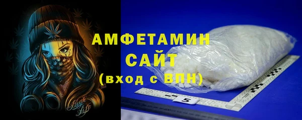 MDMA Premium VHQ Остров