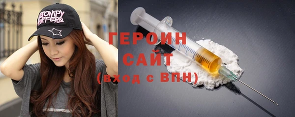 MDMA Premium VHQ Остров
