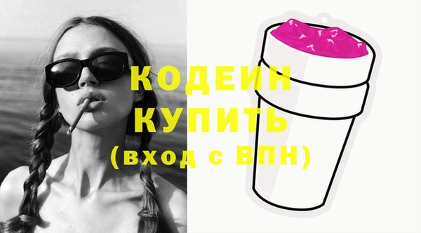 MDMA Premium VHQ Остров