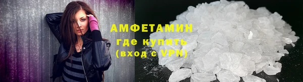 MDMA Premium VHQ Остров