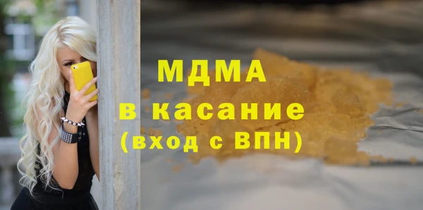гидропоника Осташков