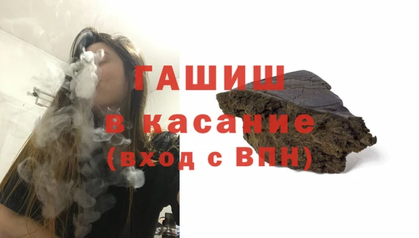 гидропоника Осташков