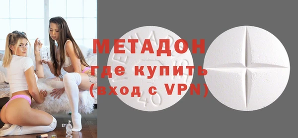 MDMA Premium VHQ Остров