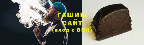 гидропоника Осташков