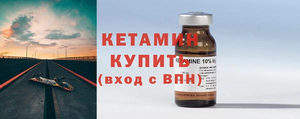 гидропоника Осташков