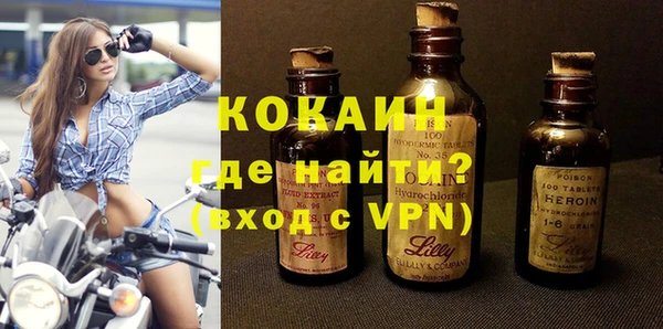 MDMA Premium VHQ Остров