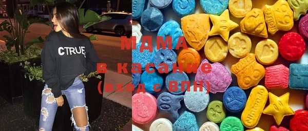 MDMA Premium VHQ Остров