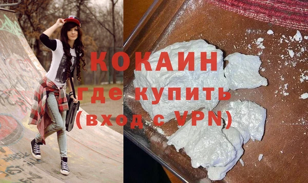 гидропоника Осташков