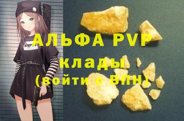 MDMA Premium VHQ Остров