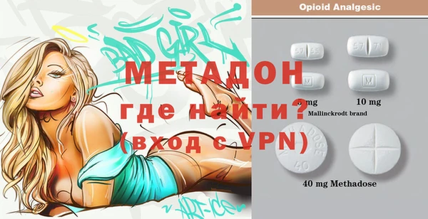 MDMA Premium VHQ Остров