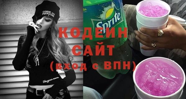 MDMA Premium VHQ Остров