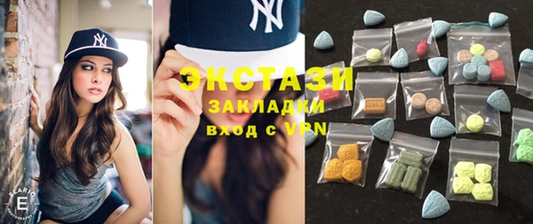 MDMA Premium VHQ Остров