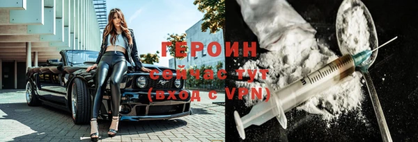 MDMA Premium VHQ Остров