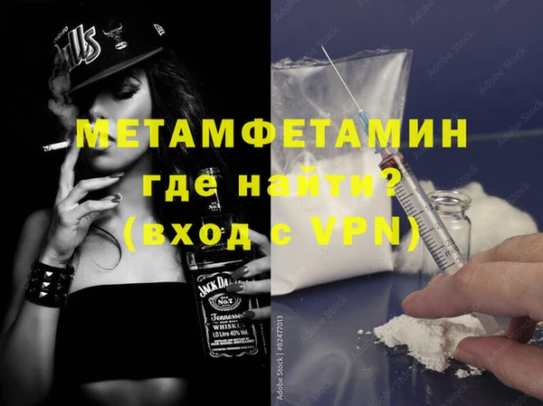 MDMA Premium VHQ Остров