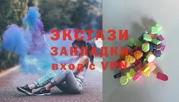 ешки Осинники