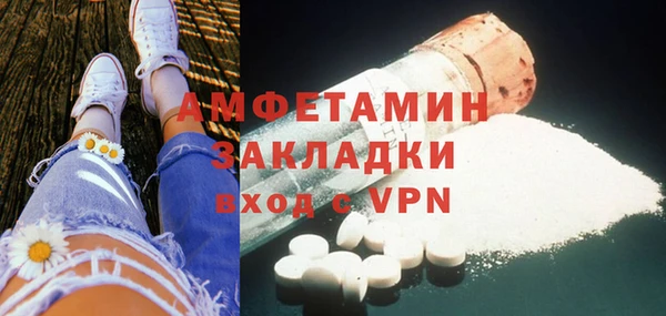 ешки Осинники