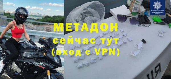 ешки Осинники