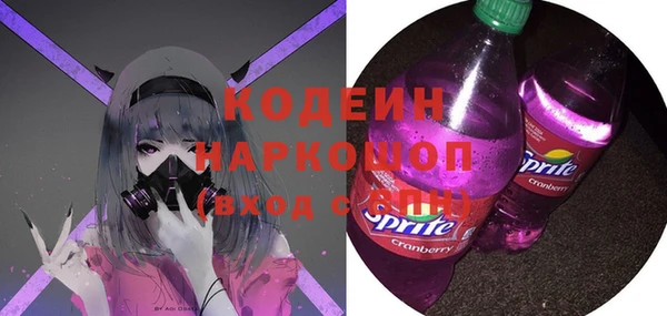 MDMA Premium VHQ Остров