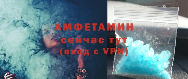 ешки Осинники