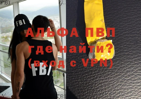 гидропоника Осташков