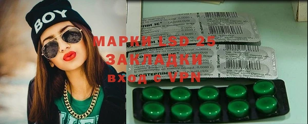 MDMA Premium VHQ Остров