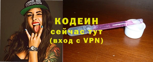 MDMA Premium VHQ Остров