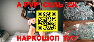 mix Ирбит