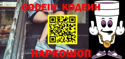 mix Ирбит