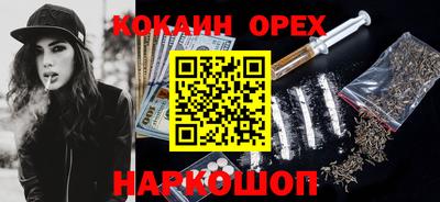 mix Ирбит