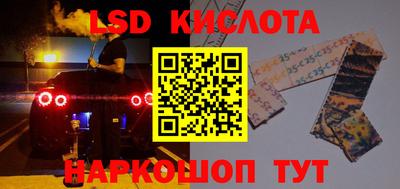 mix Ирбит
