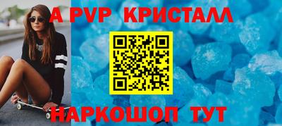 mix Ирбит