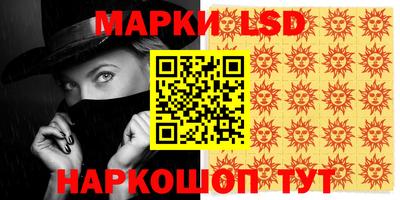mix Ирбит