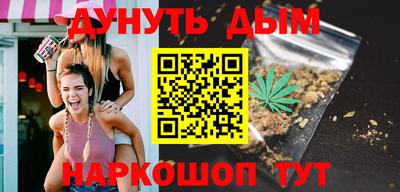 шишки Изобильный