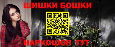 тгк Ипатово