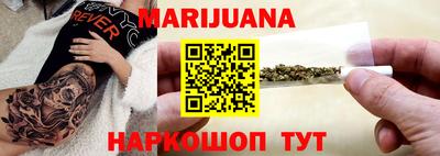 MDMA Абакан