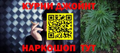 тгк Ипатово