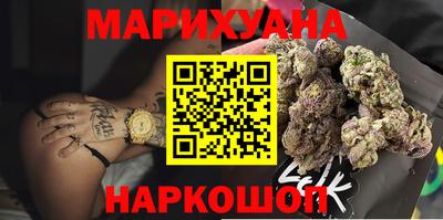 тгк Ипатово