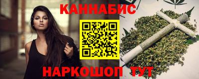 mix Ирбит