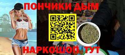 тгк Ипатово