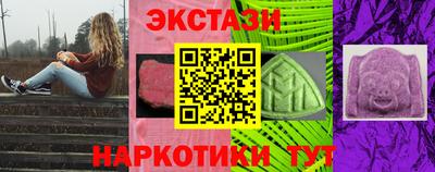 шишки Изобильный
